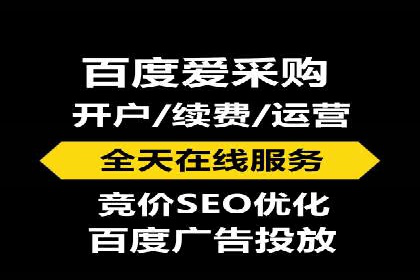 SEM竞价推广策略优化：从失败到成功的转变